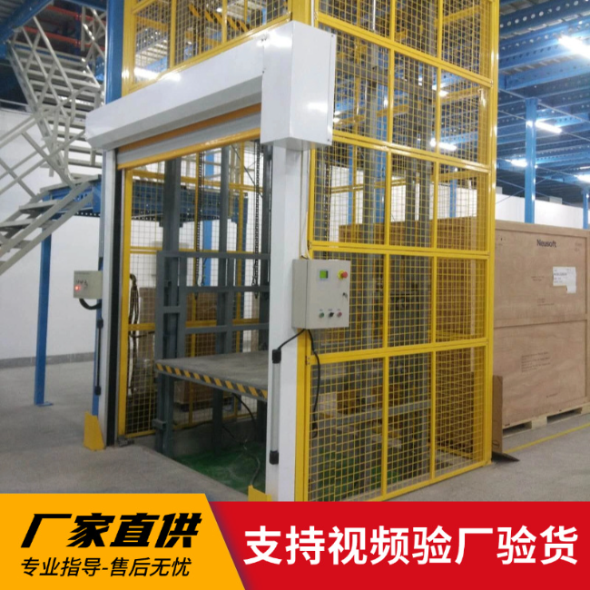 鄂州3吨室内升降货梯安装